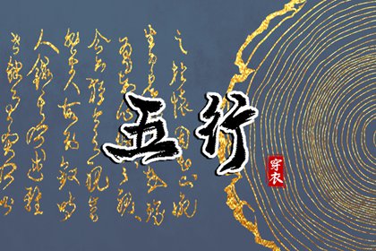 2025年在线日历查询|日历黄道吉日2025年|在线日历
